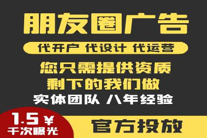 微信信息流算法揭秘与优化